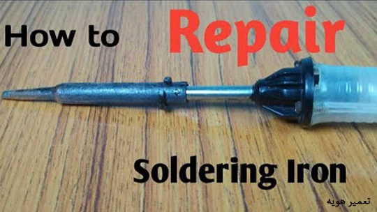 repair-soldering