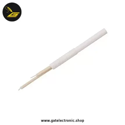 المنت هویه سومو SOMO SM 1100H