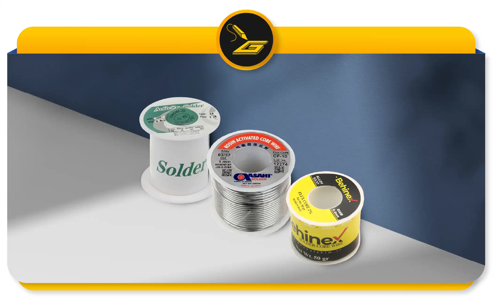 مقایسه بهترین سیم لحیم ها: اکتیویتی، آساهی و بهینکس (gatelectronic.shop)