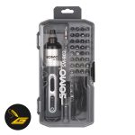 ست پیچ گوشتی شارژی 32 عددی سومو مدل SOMO SM-802