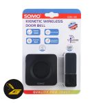 زنگ بی سیم سومو مدل SDB-16K زنگ درب هوشمند سومو زنگ بدون باتری SOMO SDB-16K زنگ بی سیم ضد آب سومو زنگ هوشمند خانگی سومو